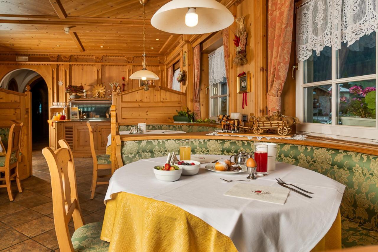 Hotel Garni Soreie Поцца-ди-Фасса Экстерьер фото